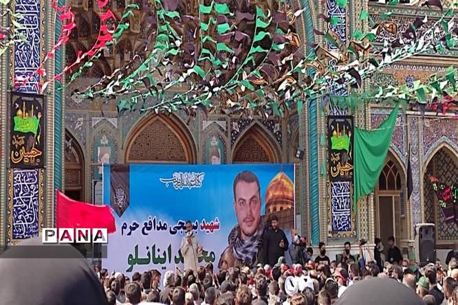 تشییع پیکر مطهر شهید محمد اینانلو در البرز