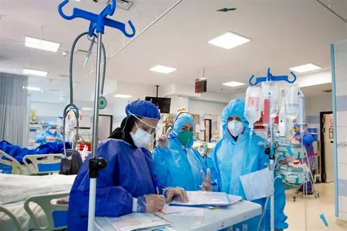 ۹۸۳ بیمار جدید مبتلا به کرونا در اصفهان شناسایی شد