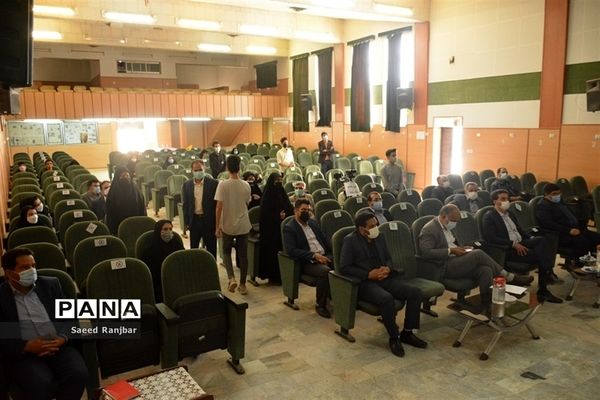نشست علنی فصل تابستان 1400 مجلس دانش‌آموزی شهرستان بافق
