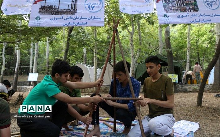 برگزاری نخستین جشنواره کشوری تجارب و ایده‌های برتر اردویی و اردوگاهی در فارس