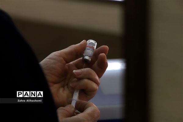تزریق دوز دوم واکسن کارکنان اداره کل آموزش و پرورش شهر تهران