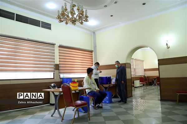 تزریق دوز دوم واکسن کارکنان اداره کل آموزش و پرورش شهر تهران
