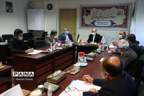 جلسه برنامه‌ریزی بزرگداشت هفته دفاع مقدس و آیین زنگ ایثار و مقاومت