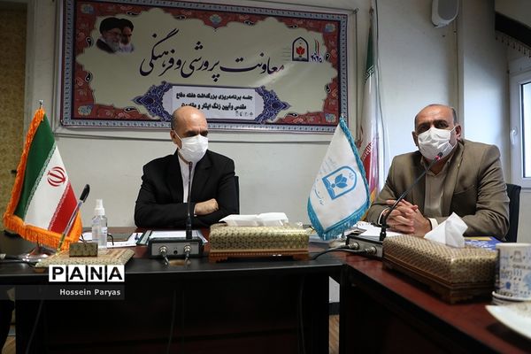 جلسه برنامه‌ریزی بزرگداشت هفته دفاع مقدس و آیین زنگ ایثار و مقاومت