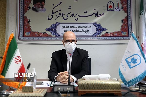 جلسه برنامه‌ریزی بزرگداشت هفته دفاع مقدس و آیین زنگ ایثار و مقاومت