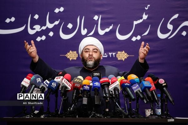 نشست خبری رئیس سازمان تبلیغات اسلامی