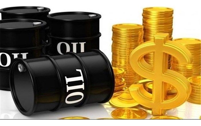 قیمت جهانی نفت خام اندکی کاهش یافت