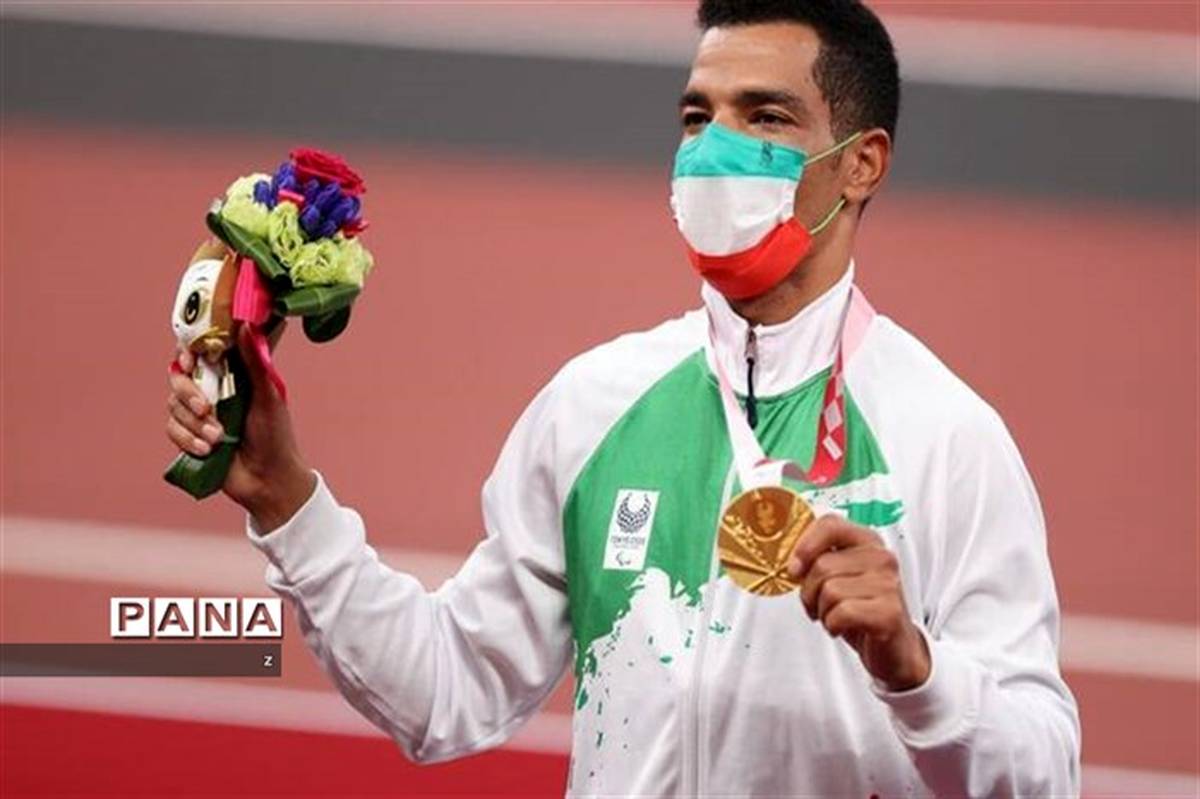 تجلیل از سعید افروز قهرمان طلایی پارالمپیک