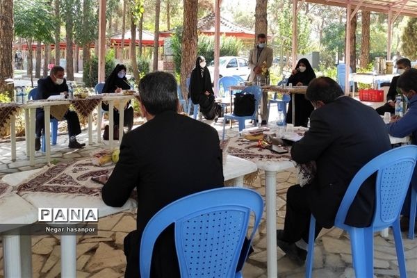 برگزاری جلسه معاونان پرورشی و تربیت بدنی مناطق و نواحی  استان اصفهان