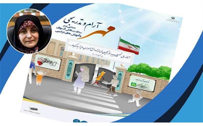 مدیران مدارس متوسطه، سازمان دهنده و راهبر جریان تربیت و یادگیری هستند