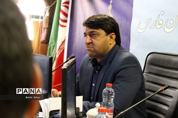 هفدهمین نشست برخط با روسای آموزش و پرورش سراسر استان فارس