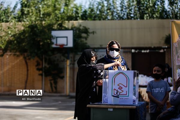 افتتاحیه انتخابات انجمن اولیا و مربیان مدارس شهر تهران