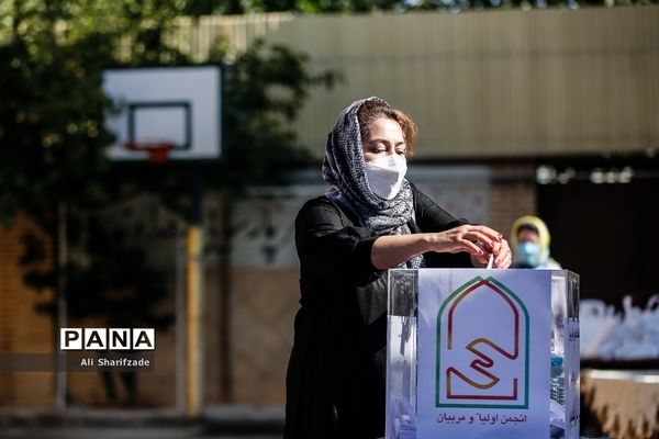 افتتاحیه انتخابات انجمن اولیا و مربیان مدارس شهر تهران