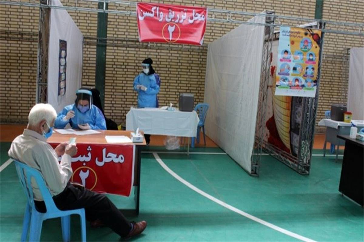 تزریق 240هزار دُز واکسن کرونا در شهرستان اسلامشهر