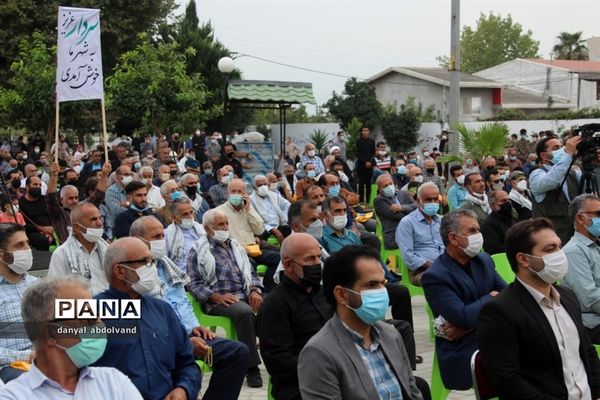 یادواره شهدای سرخ رود مازندران