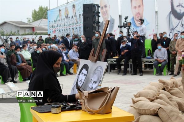 یادواره شهدای سرخ رود مازندران