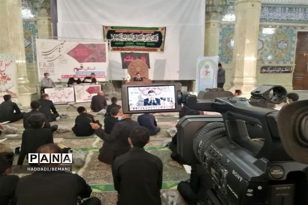شانزدهمین دوره مسابقات تلاوت های مجلسی قرآن کریم در قم