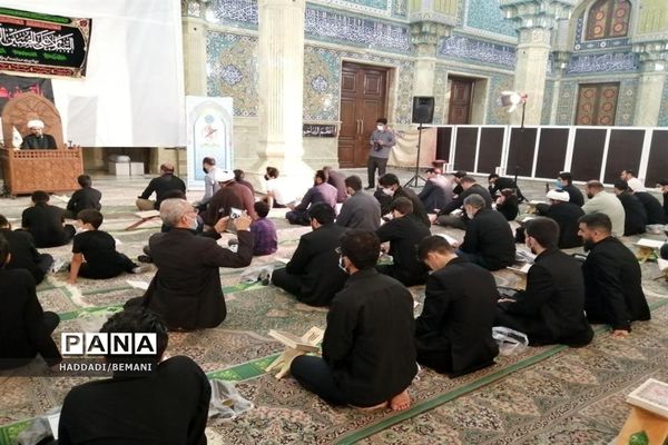 شانزدهمین دوره مسابقات تلاوت های مجلسی قرآن کریم در قم