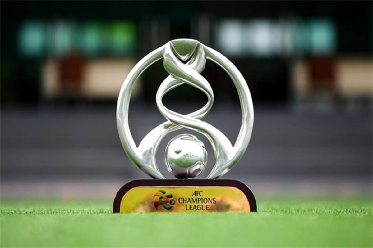 قرعه‌کشی یک چهارم نهایی لیگ قهرمانان آسیا؛ پرسپولیس به تیم کهکشانی رسید