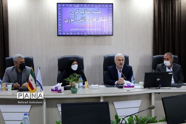 جلسه مطالبه‌گری تشکل‌های دانش‌آموزی در ارومیه