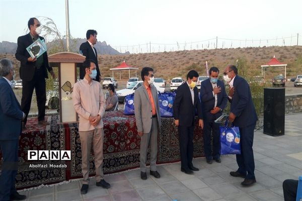 نشست تخصصی مدیران مدارس کاشمر  در آستانه سال تحصیلی جدید