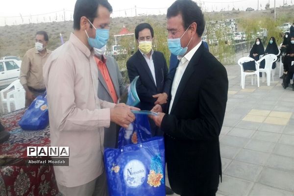 نشست تخصصی مدیران مدارس کاشمر  در آستانه سال تحصیلی جدید