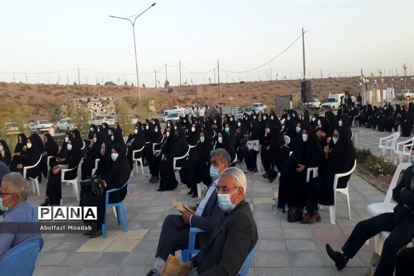 نشست تخصصی مدیران مدارس کاشمر  در آستانه سال تحصیلی جدید