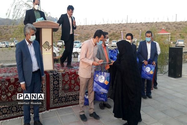 نشست تخصصی مدیران مدارس کاشمر  در آستانه سال تحصیلی جدید