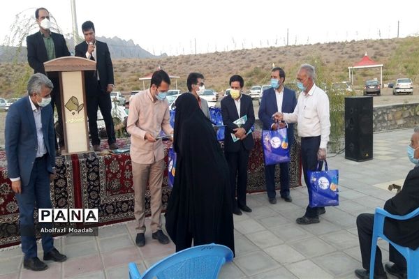 نشست تخصصی مدیران مدارس کاشمر  در آستانه سال تحصیلی جدید