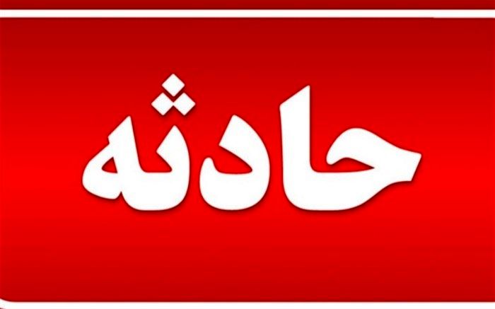 حادثه تلخ دیگر در لونا پارک ائل گلی تبریز