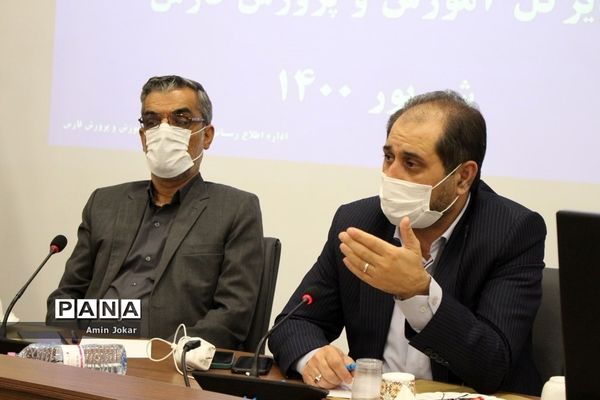 نشست خبری مدیرکل آموزش و پرورش استان فارس