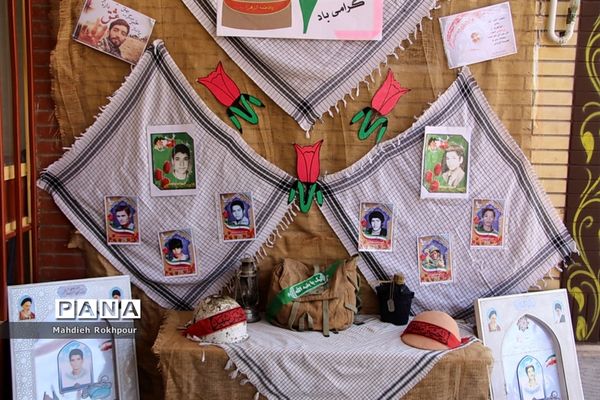 بازدید سید جواد حسینی معاون وزیر آموزش و پرورش از آموزشگاه استثنایی محدثه بیرجند