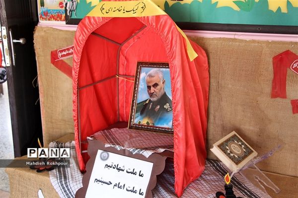 بازدید سید جواد حسینی معاون وزیر آموزش و پرورش از آموزشگاه استثنایی محدثه بیرجند