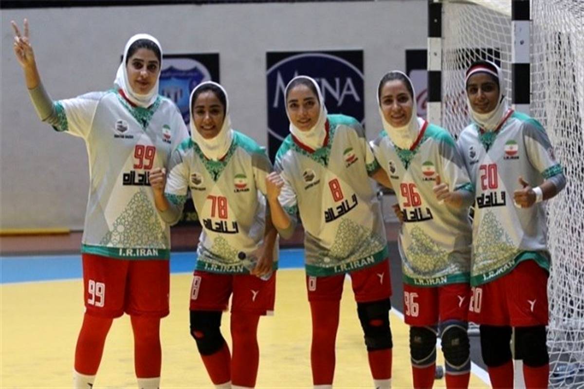 هندبال قهرمانی زنان آسیا؛ دختران ایران تاریخ‌ساز شدند