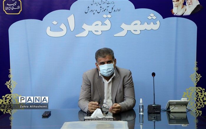 مدارس  تهران مهر را با آموزش مجازی آغاز می‌کنند