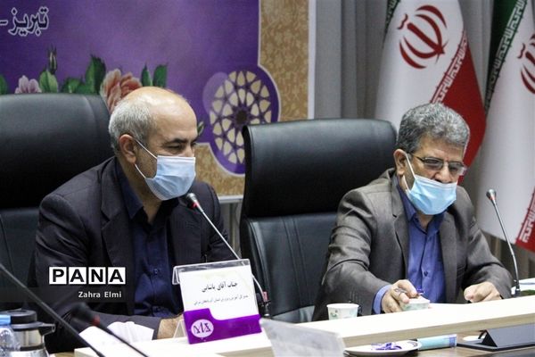 گردهمایی آموزشی توجیهی معاونان پرورشی و تربیت بدنی نواحی و مناطق آموزش و پرورش استان آذربایجان شرقی