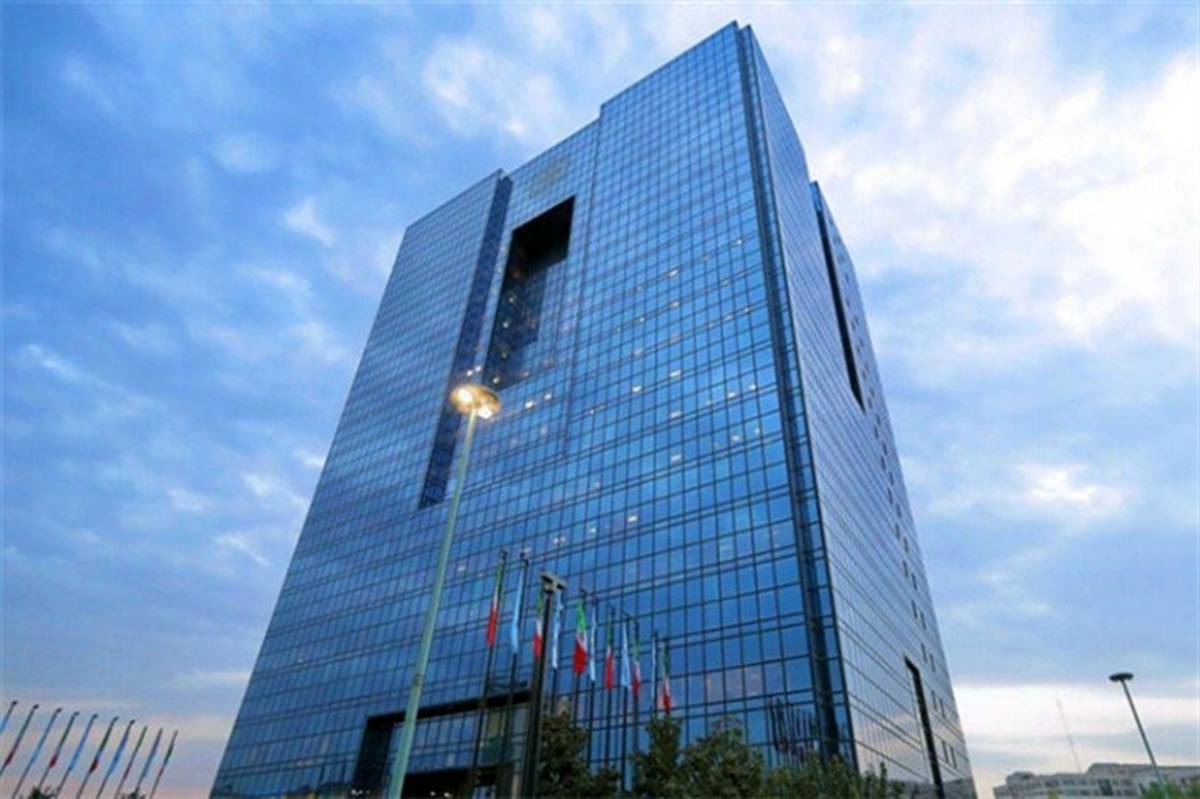 بانکها درخواستی برای توافق بازخرید معکوس ارسال نکردند