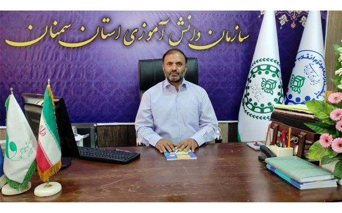 پیام تبریک رئیس سازمان دانش آموزی استان سمنان به‌مناسبت آغاز سال تحصیلی