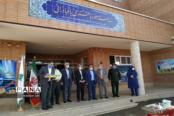 برگزاری مراسم نمادین برافراشته شدن پرچم جمهوری اسلامی ایران در شاهین شهر