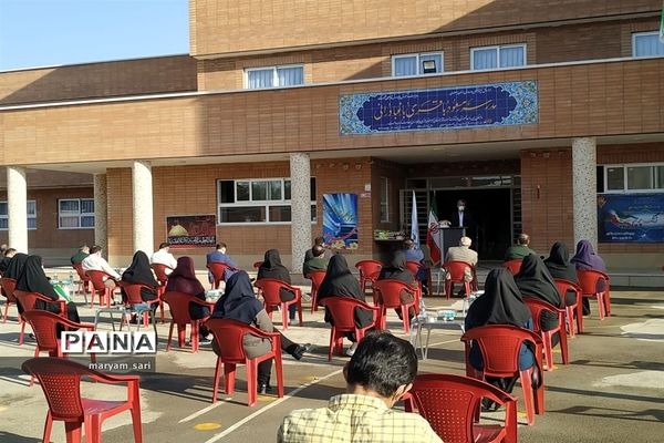 برگزاری مراسم نمادین برافراشته شدن پرچم جمهوری اسلامی ایران در شاهین شهر