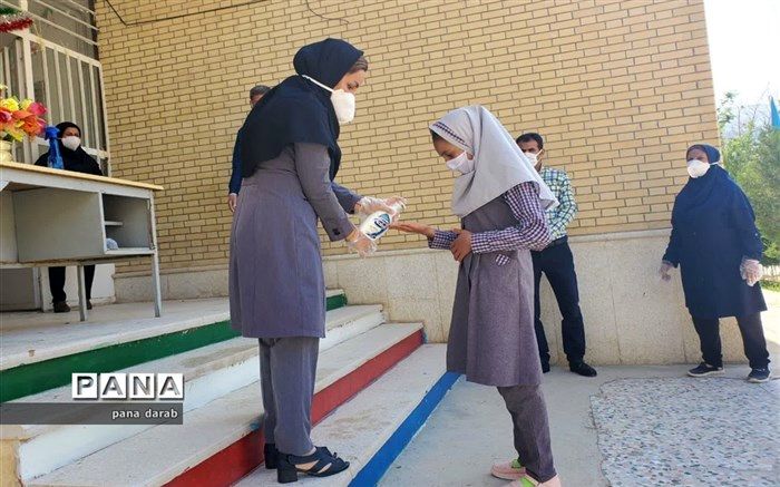جزئیات بازگشایی مدارس از سوم مهرماه