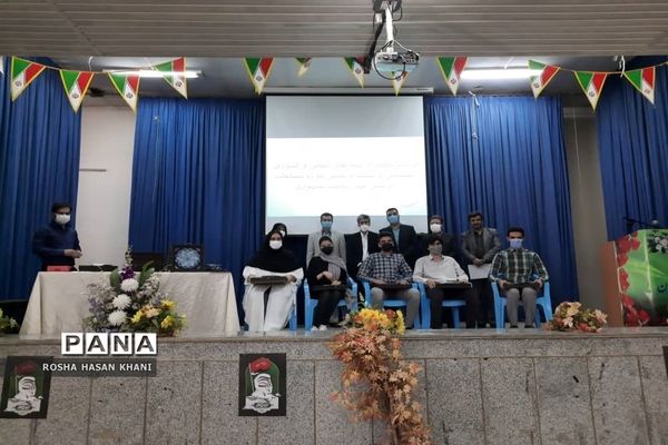 تجلیل از برگزیدگان بیستمین و بیست و یکمین دوره مسابقات پرسش مهر ریاست جمهوری