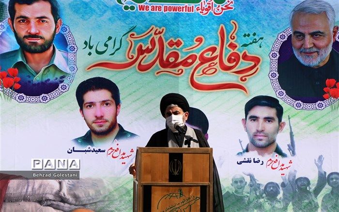 خون شهدای انقلاب اسلامی به ویژه دفاع مقدس، تمامیت ارضی ایران را تضمین کرده است