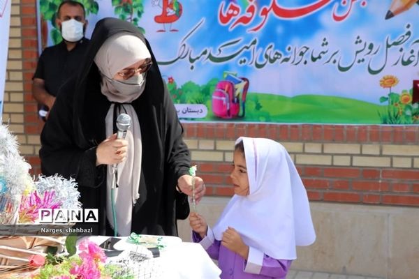 جشن شکوفه‌ها در شهرستان قدس