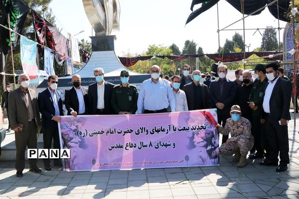 غبار روبی مزار شهدا به مناسبت هفته دفاع مقدس در ارومیه