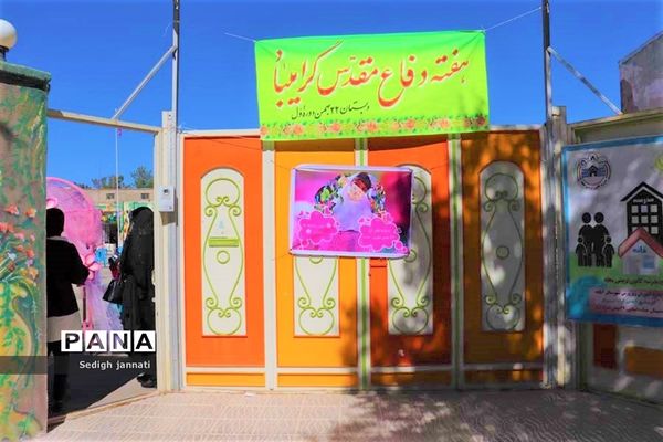 زنگ شکوفه‌ها در مدارس آباده
