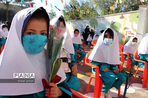 زنگ شکوفه‌ها در مدارس آباده