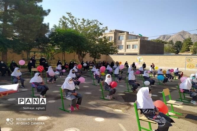 برگزاری جشن شکوفه‌ها در دبستان شهیدان تقی زاده نطنز