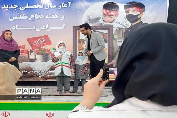 عطر افشانی قبور مطهر شهدا و جشن شکوفه‌ها در منطقه دلوار