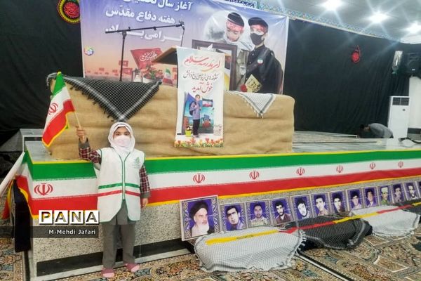 عطر افشانی قبور مطهر شهدا و جشن شکوفه‌ها در منطقه دلوار